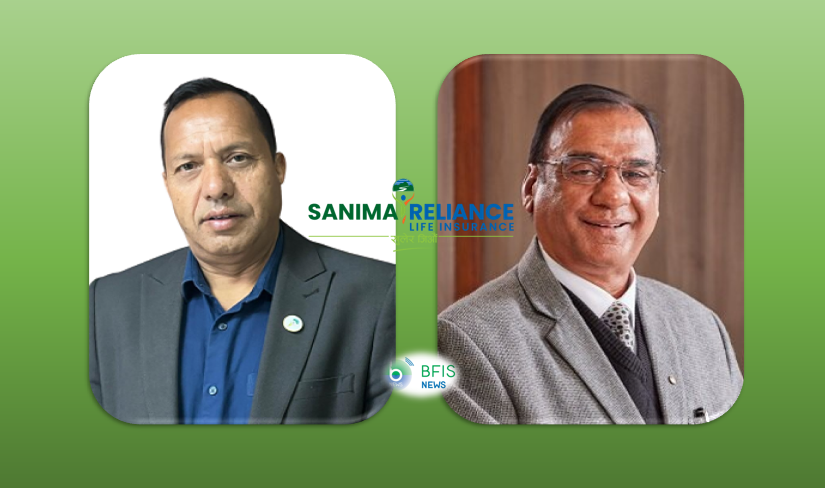 सानिमा रिलायन्स लाइफको १०.१७ प्रतिशत नगद लाभांश घोषणा, बैंक व्याजदर भन्दा उच्च प्रतिफल